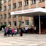 После скандального случая, житомирскую гимназию №23 теперь караулят охранники