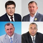 Держава і Політика: В Житомире провели соцопрос из четырех кандидатур: Зубко, Коцюбко, Рыжук и Савенко