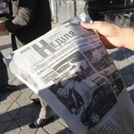 В Житомире за распространение листовок против кандидата от оппозиции Зубко платят по 50 грн. ФОТО