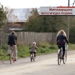 Велосипедная семья из Радомышля удивляет своими новыми личными рекордами. ВИДЕО