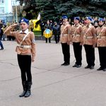 В Житомире стартовала военно-патриотическая игра «Зарница». ФОТО