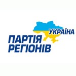 Результати виборів по Житомирській області довели: Партія Регіонів готова до нових випробувань