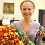 Держава і Політика: Сегодня Юлия Тимошенко празднует 52-й день рождения