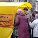 Около 10 тысяч жителей Житомира узнали «Как платить ЖЕКу меньше»