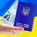 Люди і Суспільство: С нового года украинцы получат новые биометрические паспорта