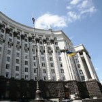 Суспільство і влада: Утвержден новый состав Кабинета министров Украины
