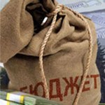 Из бюджета Житомира выделят 4 млн. гривен для освещения деятельности чиновников