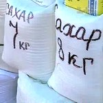 Гроші і Економіка: В Житомире самый дешевый сахар - Минэкономики