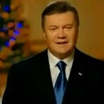 У Януковича объяснили, почему украинцы не слышали гимн в новогоднюю ночь