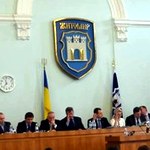 Суспільство і влада: Житомир утвердил Программу социального-экономического развития города