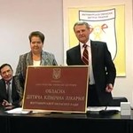 Місто і життя: Житомирская областная детская больница получила звание «клинической»