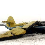 Надзвичайні події: В Житомирской области разбился пассажирский самолет рейсом Ровно-Полтава. ФОТО
