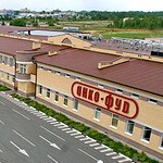 Мясоперерабатывающий завод в Бердичеве компания 