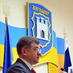 Власть: Житомир не выполнил городской бюджет за первое полугодие