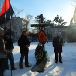 В Житомире провели митинг памяти Николая Сциборского