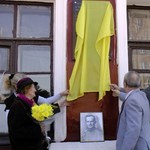 В Житомире на фасаде школы №3 открыли мемориальную доску Артему Любовичу