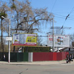 В центре Житомира началось строительство нового магазина «АТБ». ФОТО