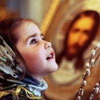 Люди і Суспільство: Православные христиане сегодня празднуют Вербное воскресенье
