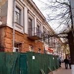 В центре города обновляют фасад памятника архитектуры. ФОТО