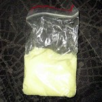 Кримінал: В машине такси милиция обнаружила 16 пакетов амфетамина
