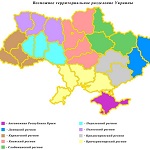 Убрать Житомирскую область и создать Полесский регион предложил депутат Гриневецкий