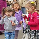 Программа празднования Международного дня защиты детей в Житомире