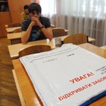 Всего 86 абитуриентов из Житомирской области согласились сдавать тест по русскому языку
