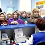 Люди і Суспільство: Отделение Пенсионного фонда в Житомире начнет работать на час раньше