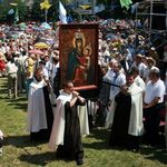 На выходных в Бердичеве тысячи паломников отпразднуют коронацию иконы Матери Божьей Бердичевской