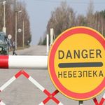 За полгода житомирские пограничники задержали 8 «сталкеров» проникших в Чернобыльскую зону