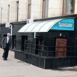 Власть: Житомирский облсовет ликвидировал свою коммунальную столовую «Cвітанок»