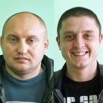 Житомирский УБОП разыскивает двух беглых преступников