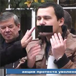 Бывшие служащие Госгорпромнадзора провели в Житомире акцию протеста под стенами УМВД. ВИДЕО