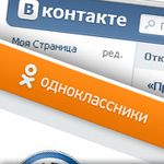 ВКонтакте и Одноклассники - лидеры трафика из соцсетей на сайты Житомира