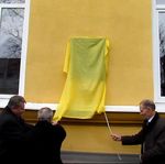 Люди і Суспільство: В Житомире открыли мемориальную доску поэту Саше Чёрному. ВИДЕО