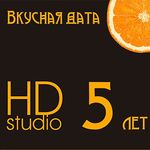 Місто і життя: Житомирская фотостудия «HD-studio» отпраздновала свой первый юбилей – 5 лет. ВИДЕО
