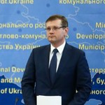 Политика: Команда Коломойского может препятствовать деятельности нового губернатора - Вилкул