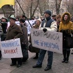 В Житомире пикетировали прокуратуру, требуя расследовать нападения на активистов Евромайдана