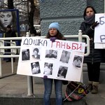 Надзвичайні події: Активисты житомирского Евромайдана требуют от властей прекратить их преследовать. ФОТО
