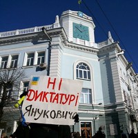 Місто і життя: В Житомире проходят антиправительственные митинги. ОБНОВЛЯЕТСЯ