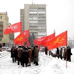 Місто і життя: Сегодня в Житомире коммунисты вспоминают Ленина. ФОТО