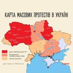 Держава і Політика: Майдан сегодня. Создана карта массовых протестов в областях Украины