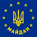 Общественную организацию «Майдан» создали сегодня в Житомире