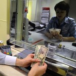Экономика: В Житомире банк не вернул коммунальному предприятию депозит в 1,3 млн грн