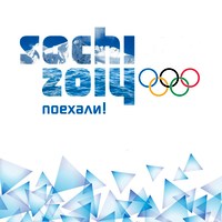 Сегодня откроется Олимпиада в Сочи