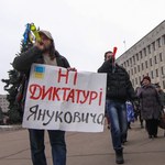 Житомирский Майдан требует отставки Януковича