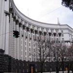 Суспільство і влада: Парламент избрал новый Кабинет министров Украины