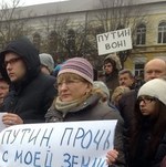 Війна в Україні: Житомирян призывают записываться в Народное Ополчение Житомира (НОЖ)