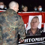 Украинский рыцарь подло убит. «Правый сектор» в Житомире вышел на акцию протеста. ФОТО