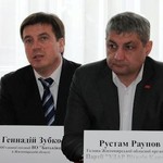 Нардепам от Житомира Зубко и Раупову запретили въезд в Крым
